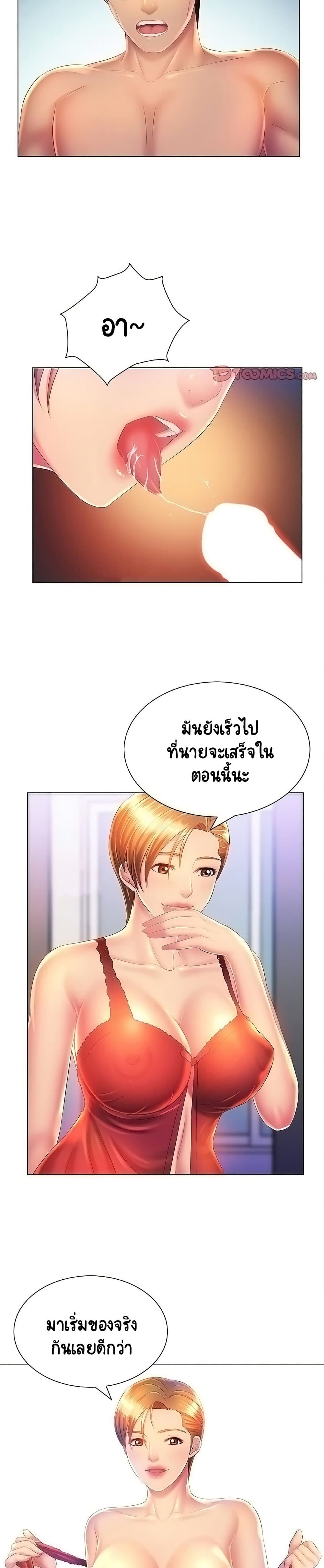 0015.jpg