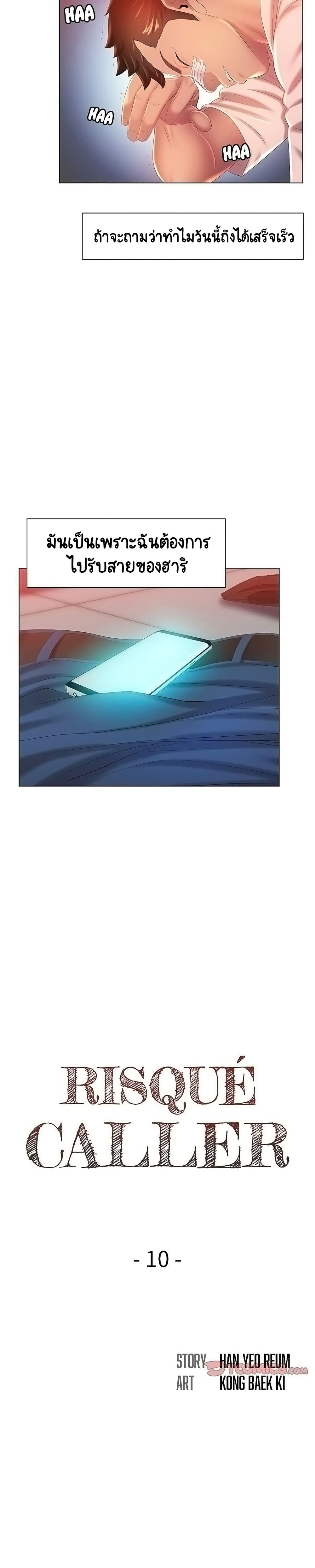 0004.jpg