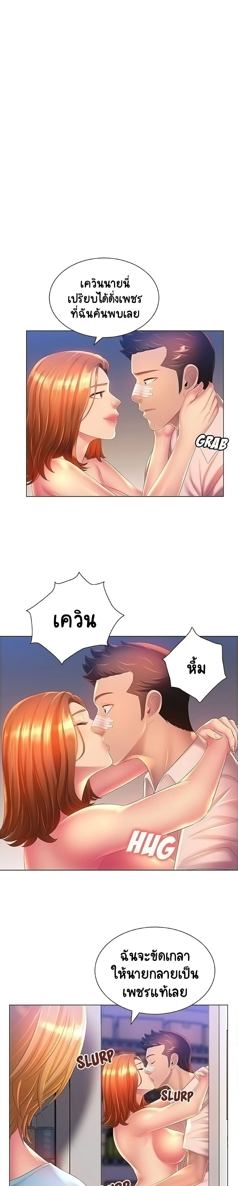0005.jpg