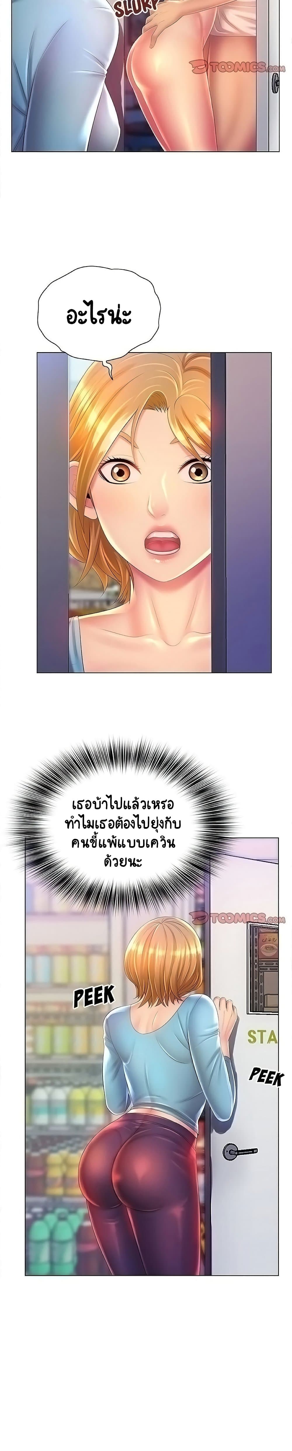 0006.jpg