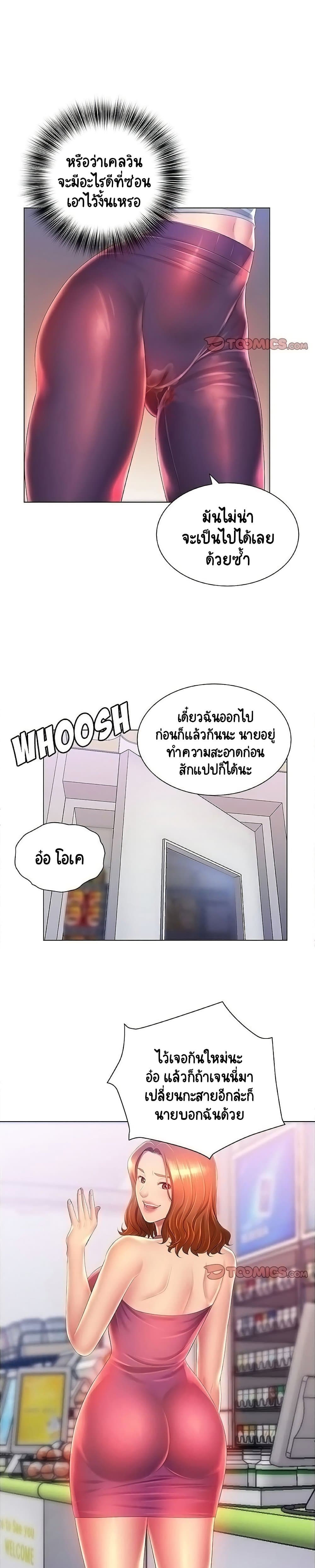 0007.jpg