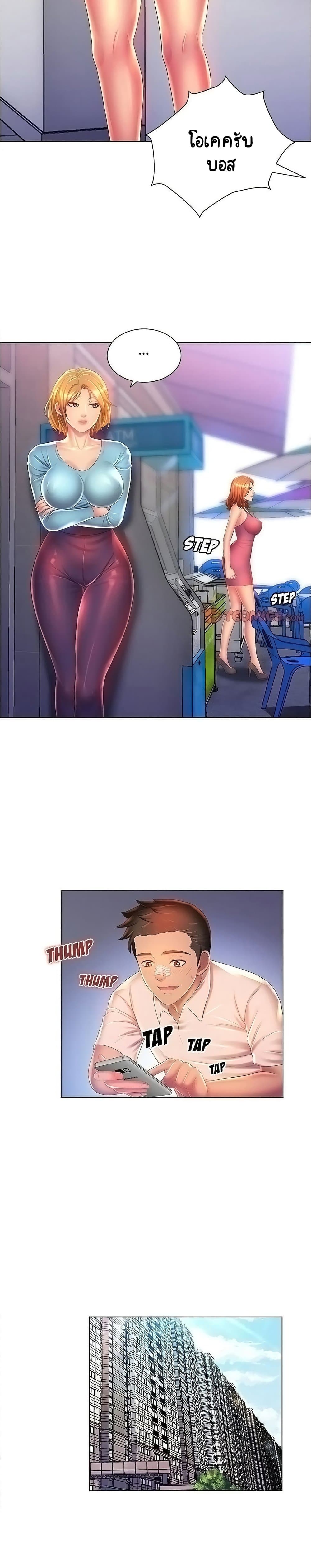 0008.jpg