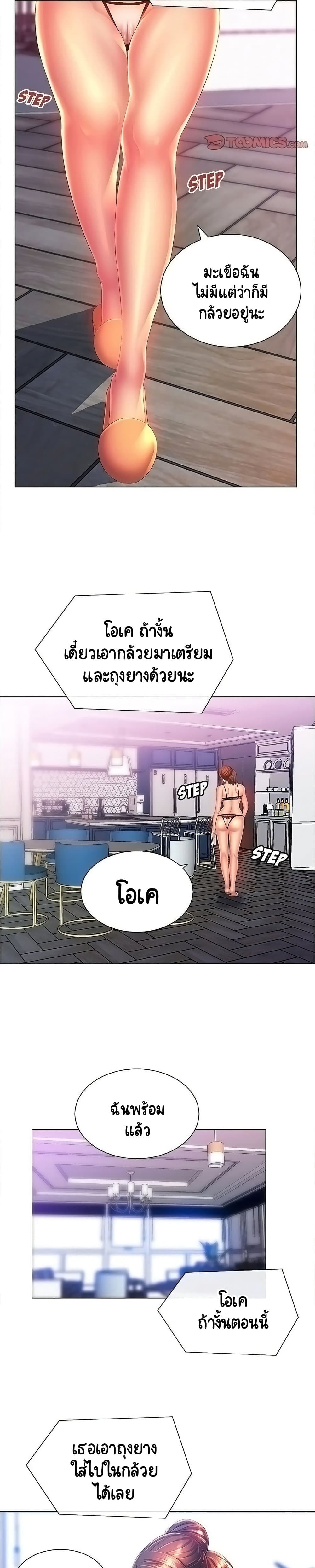 0013.jpg
