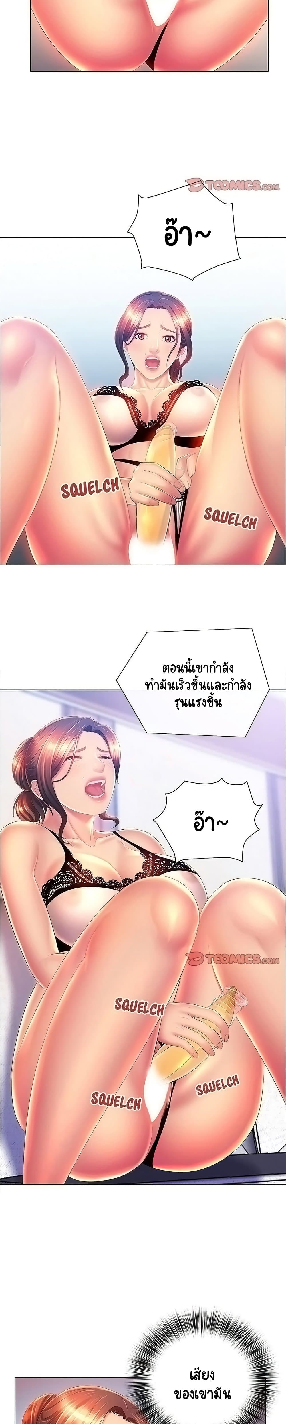 0020.jpg