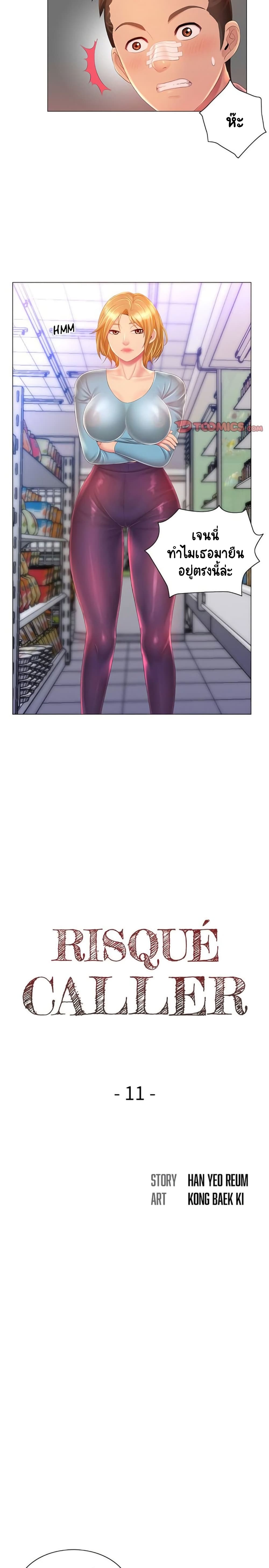 0002.jpg