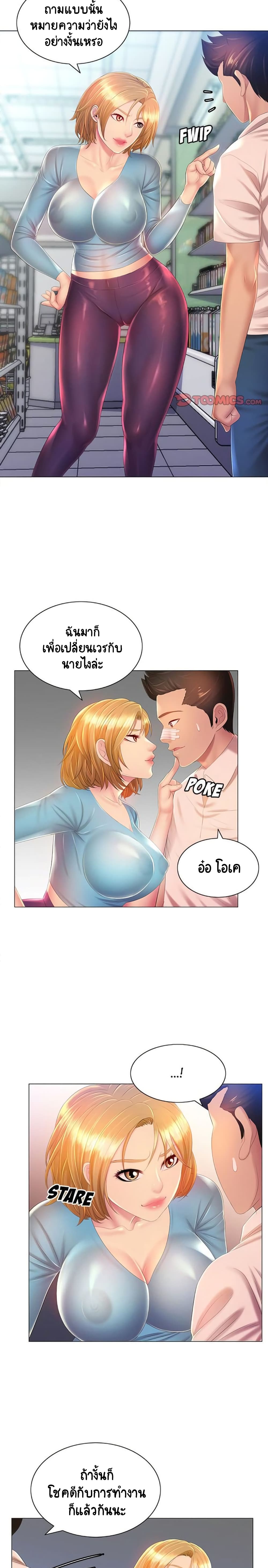 0003.jpg