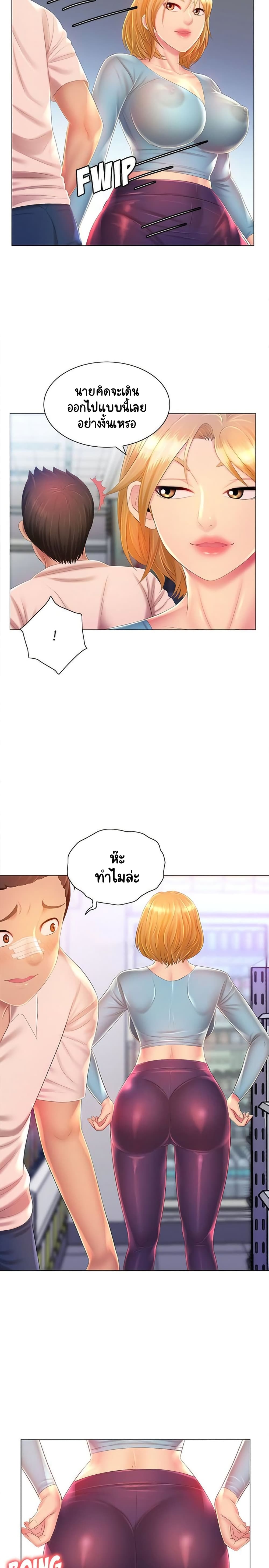 0004.jpg