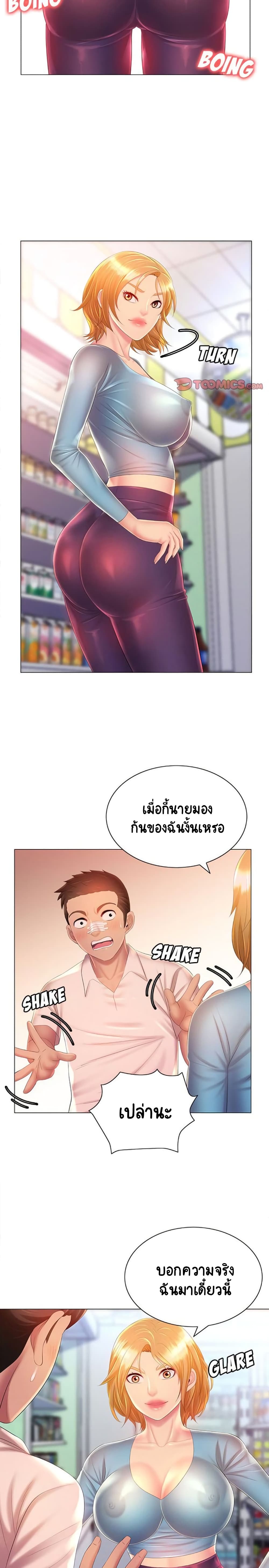 0005.jpg