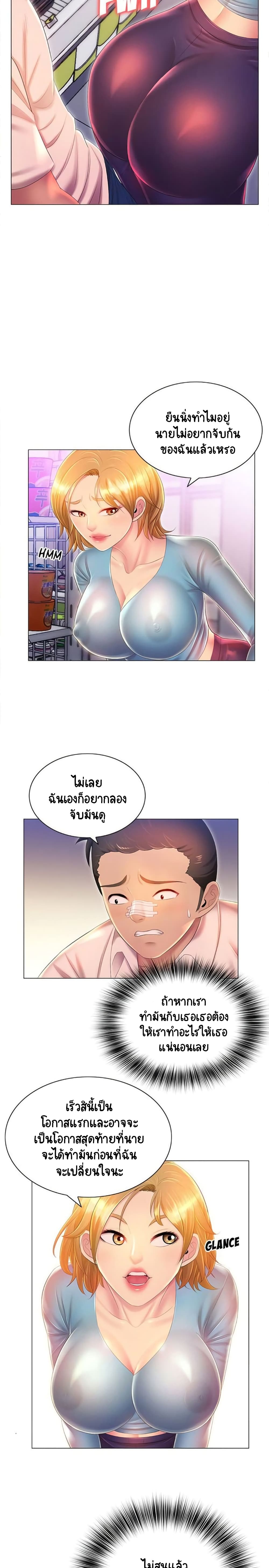0009.jpg
