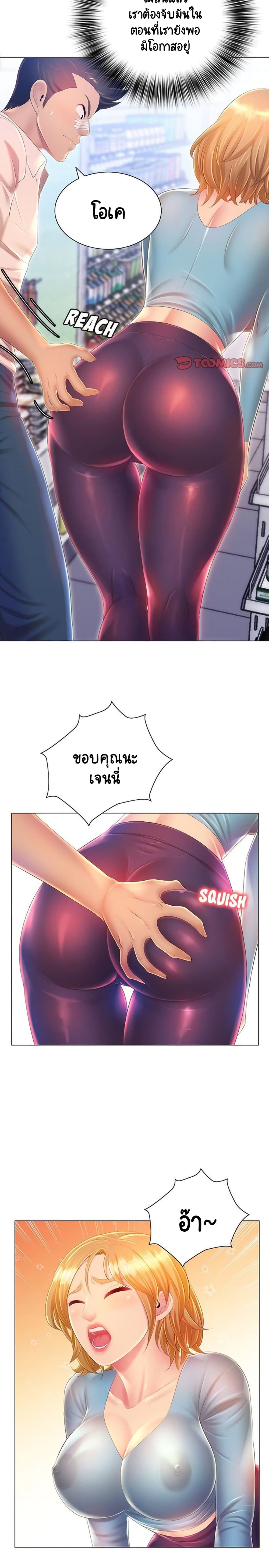 0010.jpg