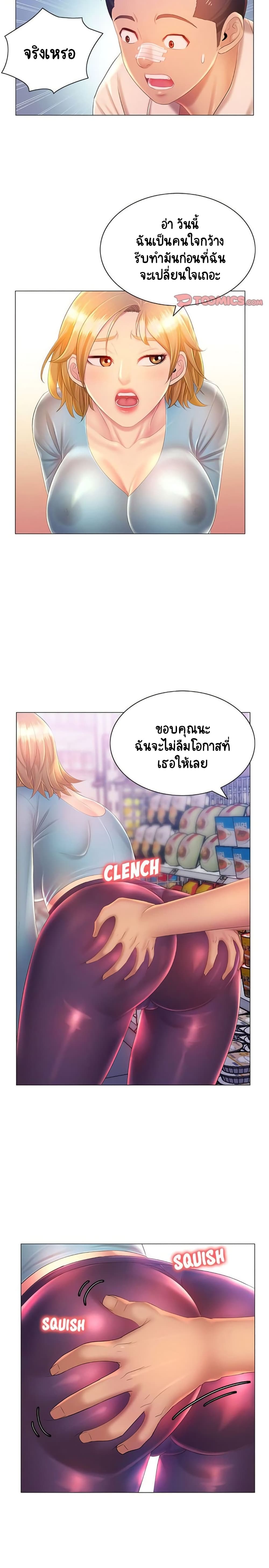 0014.jpg
