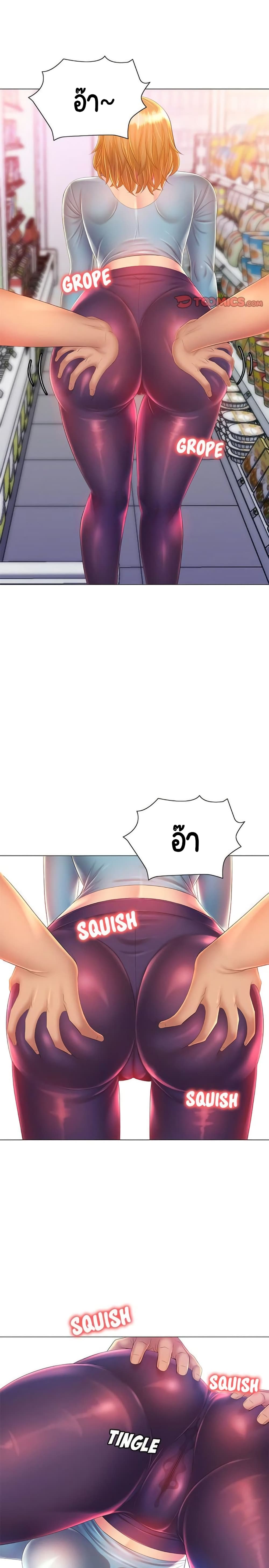 0015.jpg