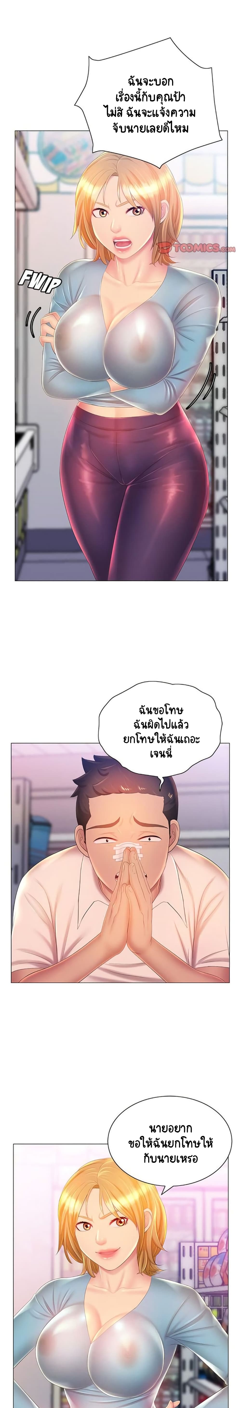 0019.jpg