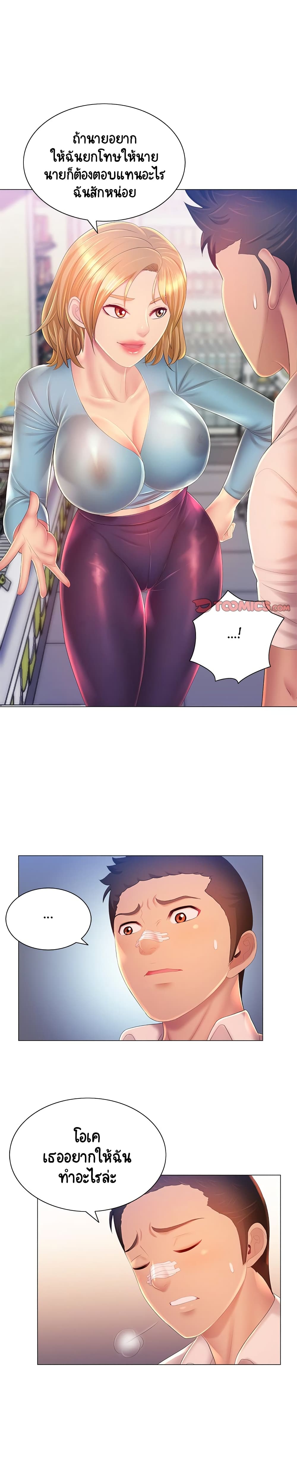 0001.jpg
