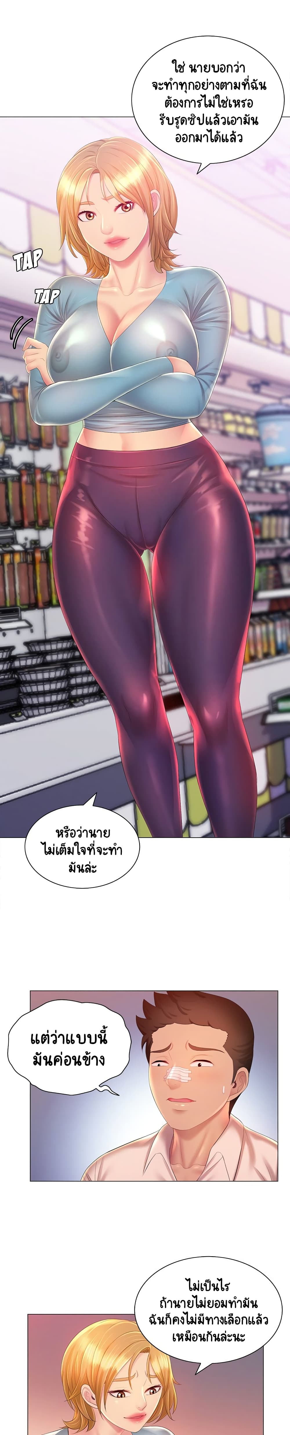 0005.jpg