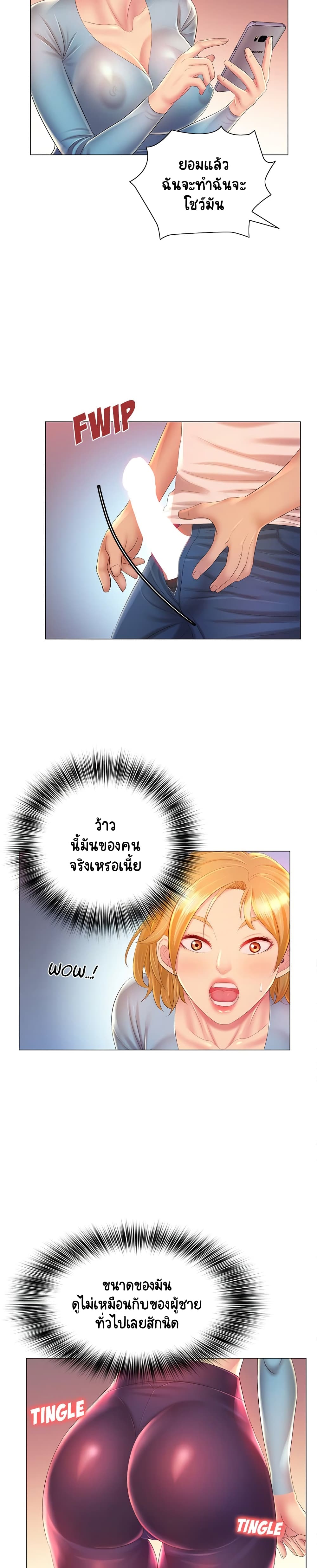 0006.jpg