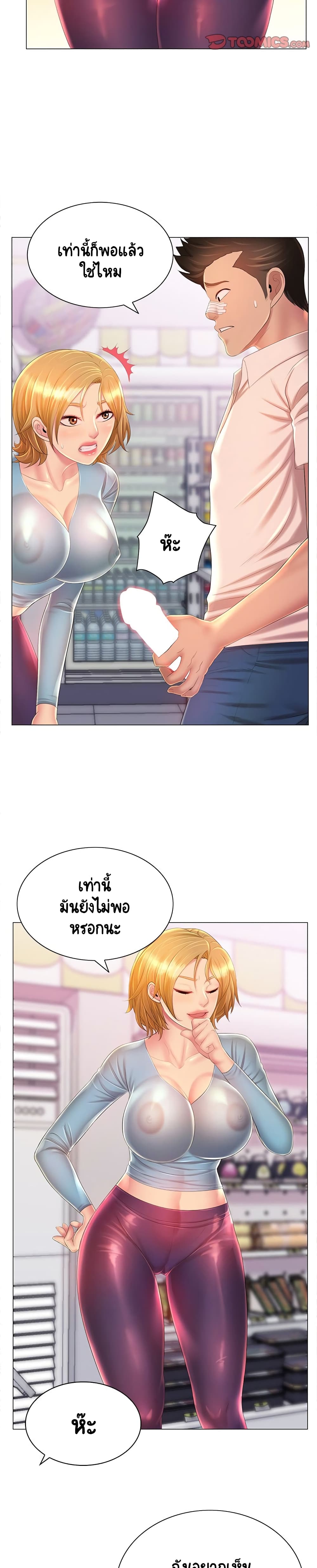 0007.jpg