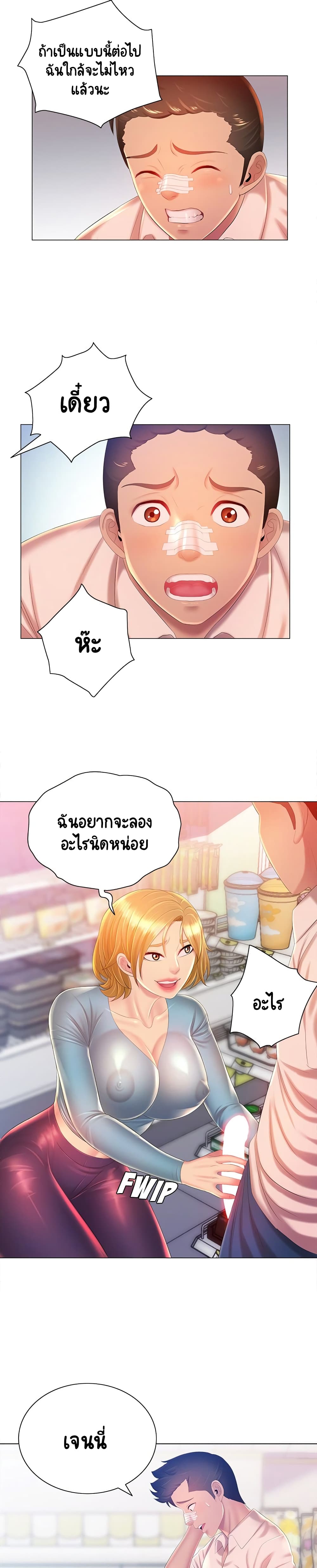 0013.jpg