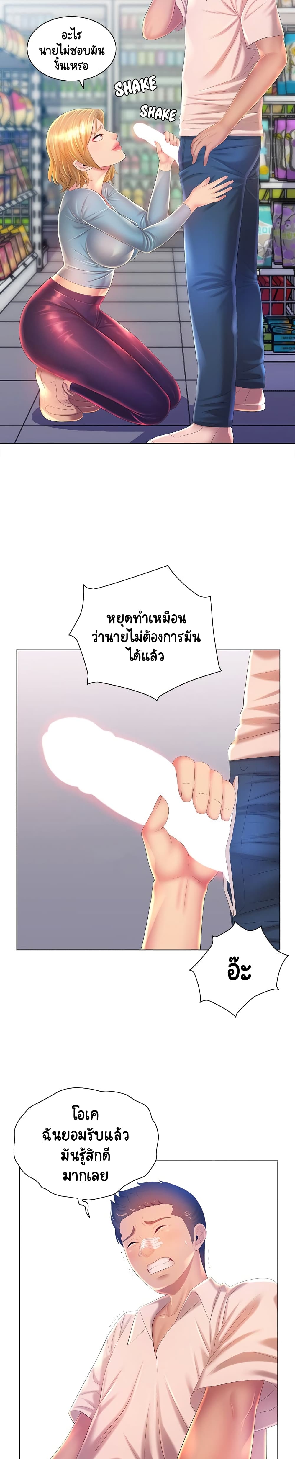 0014.jpg