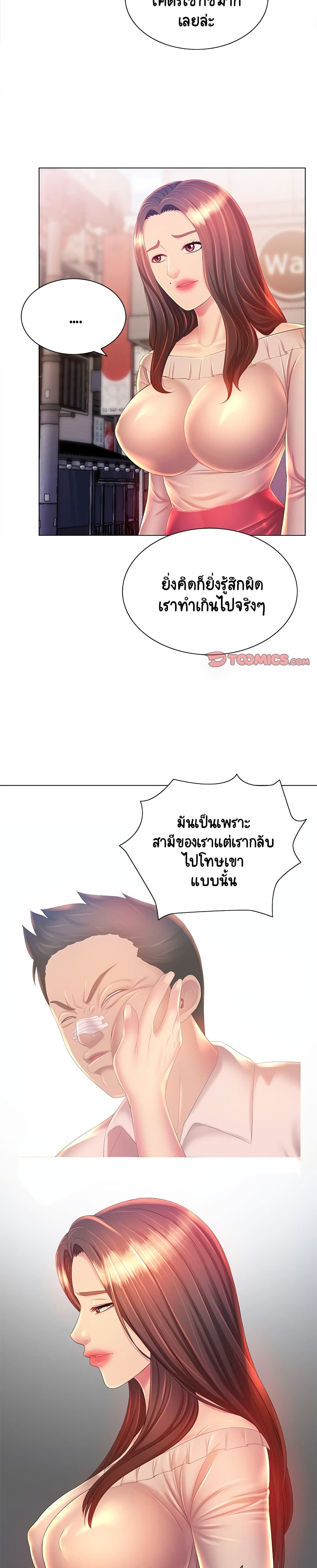 0018.jpg