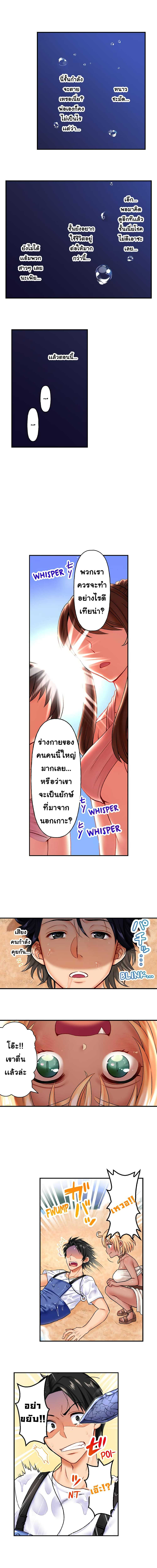 0005.jpg