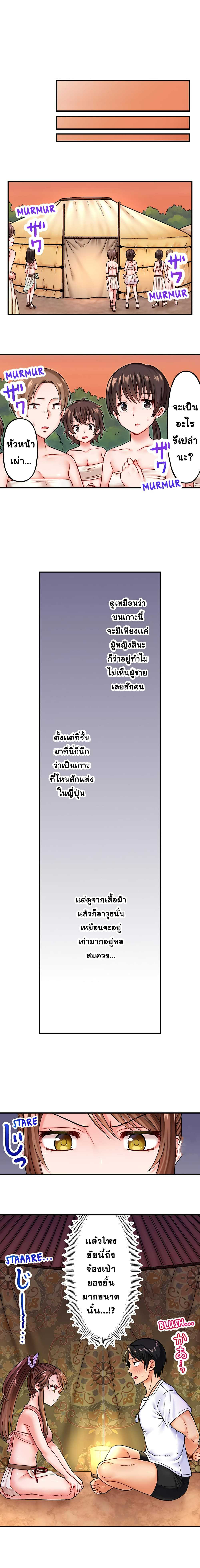0009.jpg