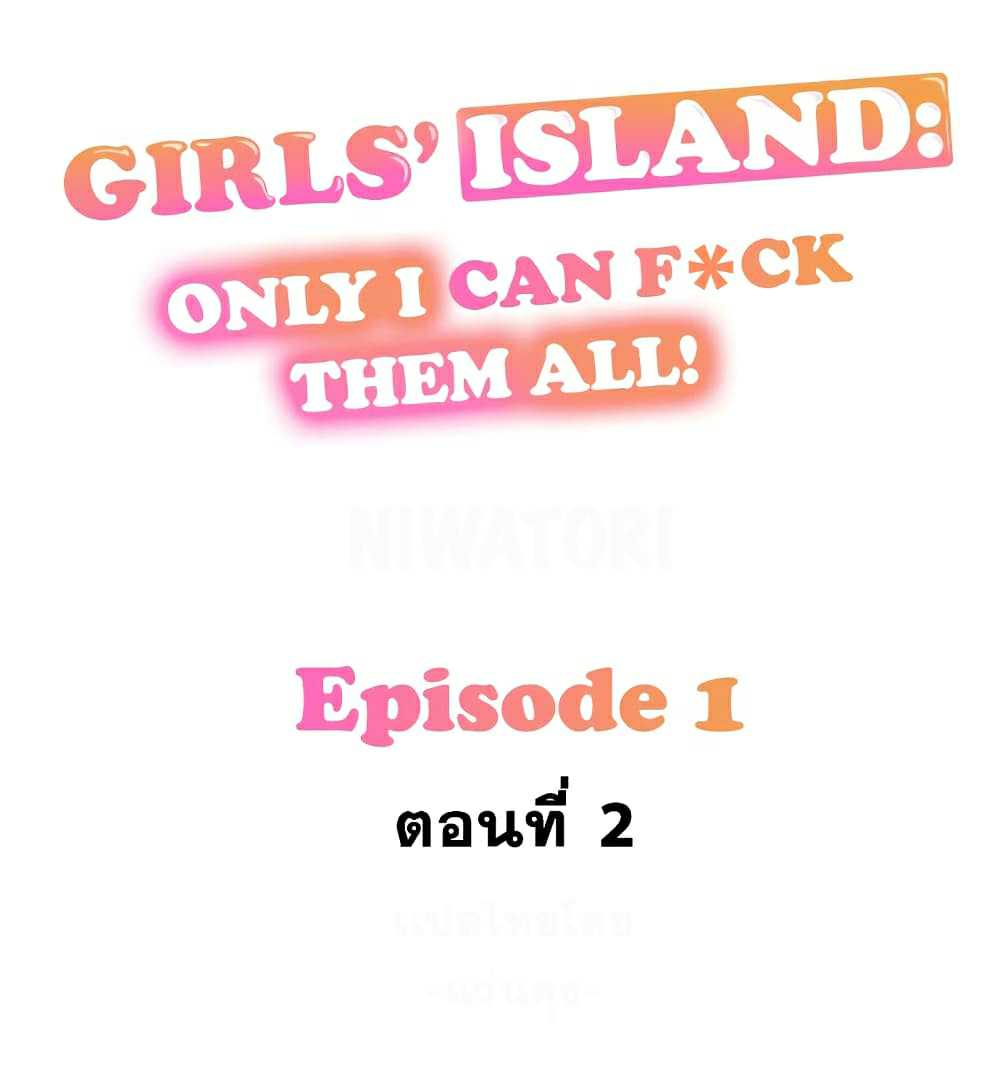 0002.jpg