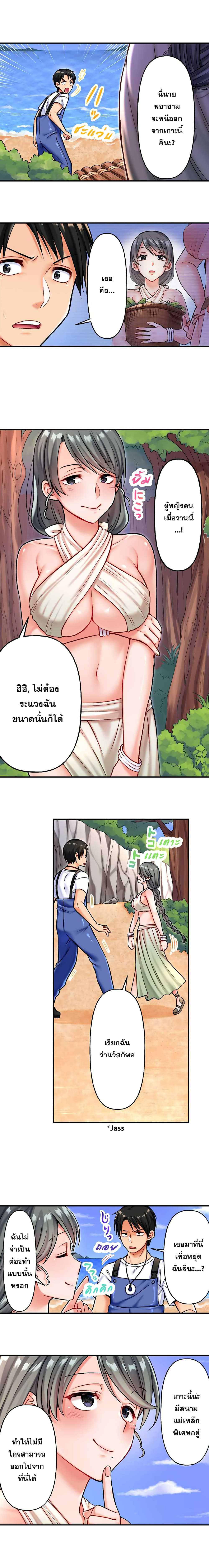 0004.jpg