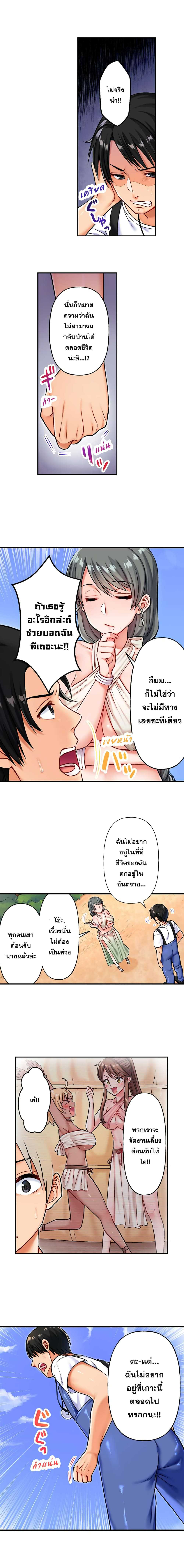 0005.jpg