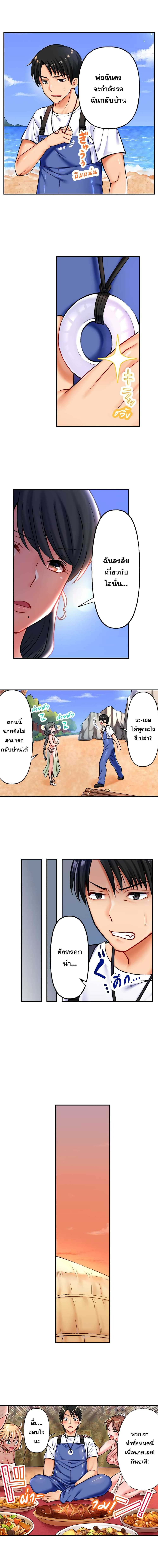 0006.jpg