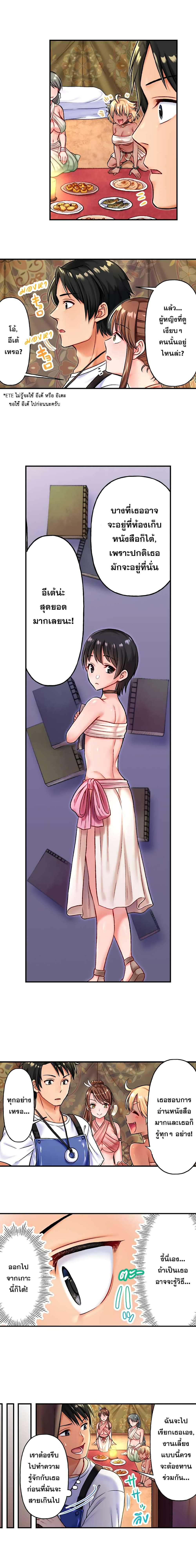 0007.jpg