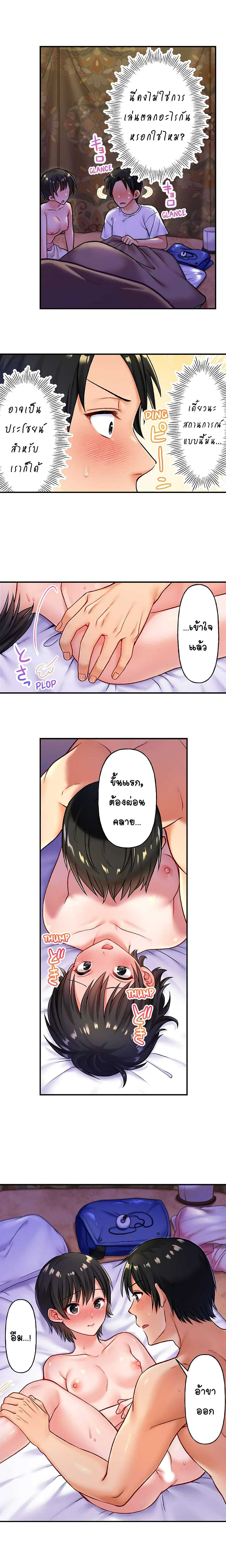 0004.jpg