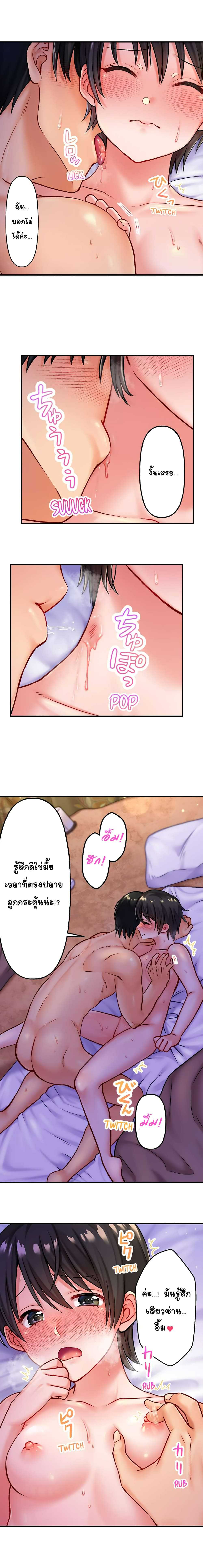 0010.jpg