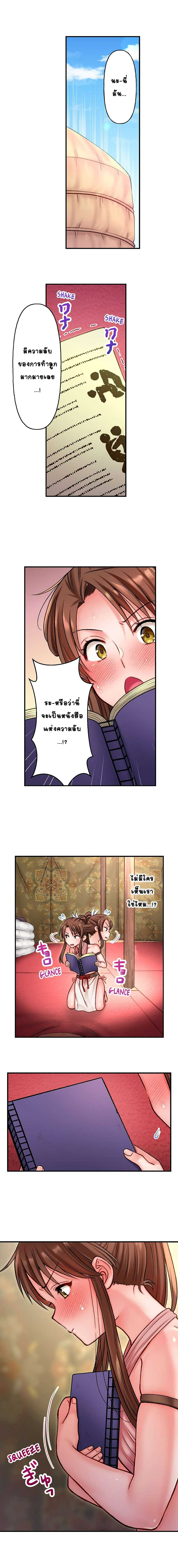 0004.jpg