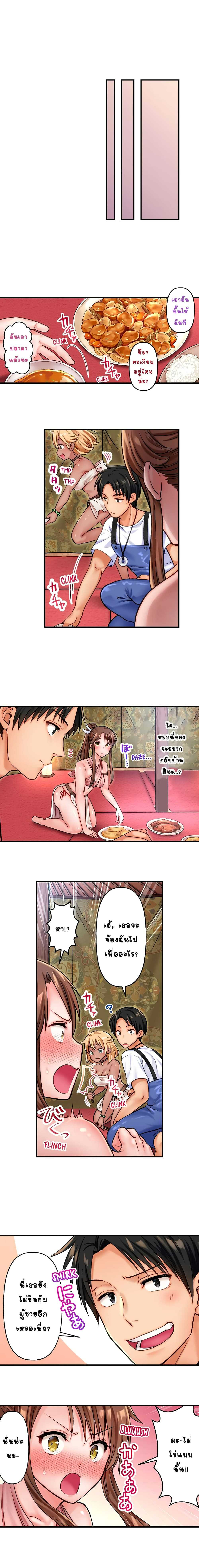 0005.jpg