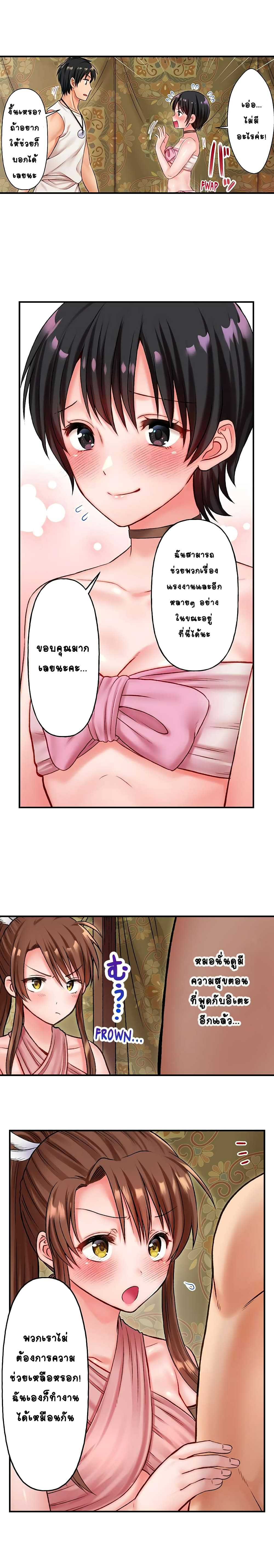 0009.jpg