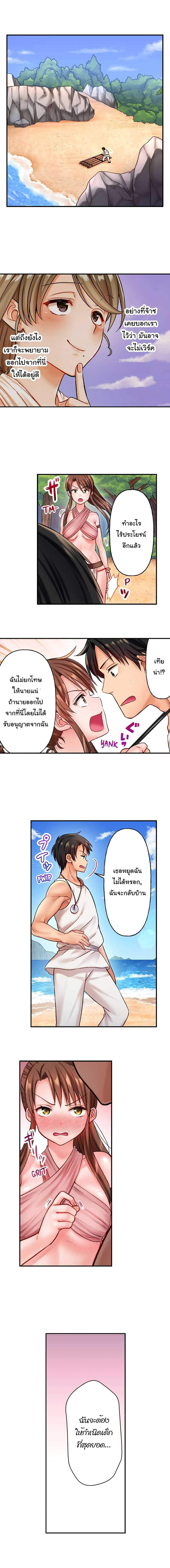 0004.jpg
