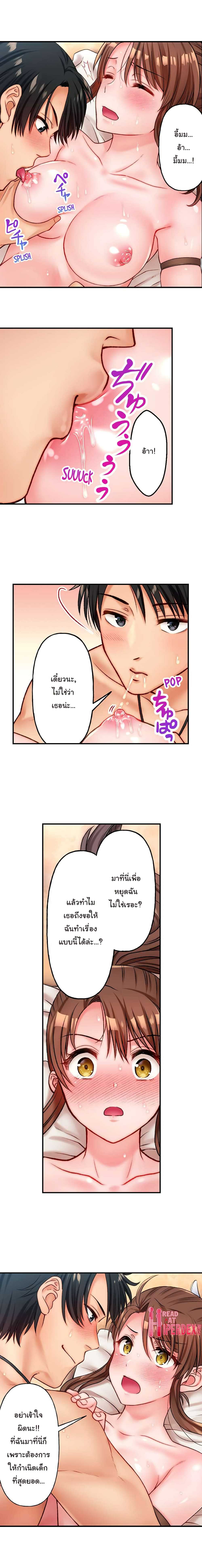 0003.jpg