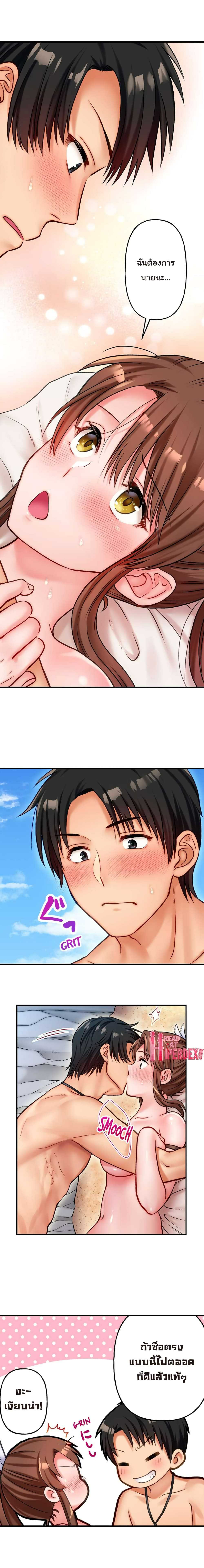 0005.jpg