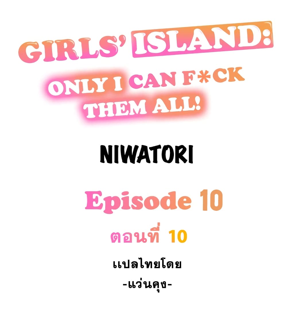 0003.jpg