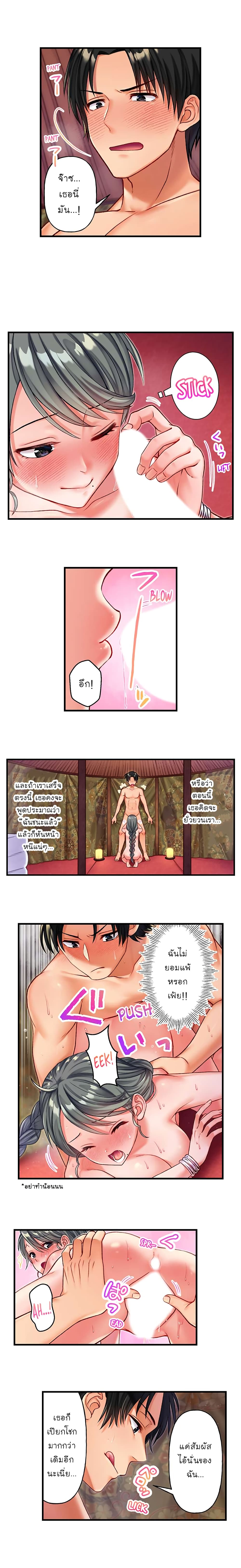 0007.jpg