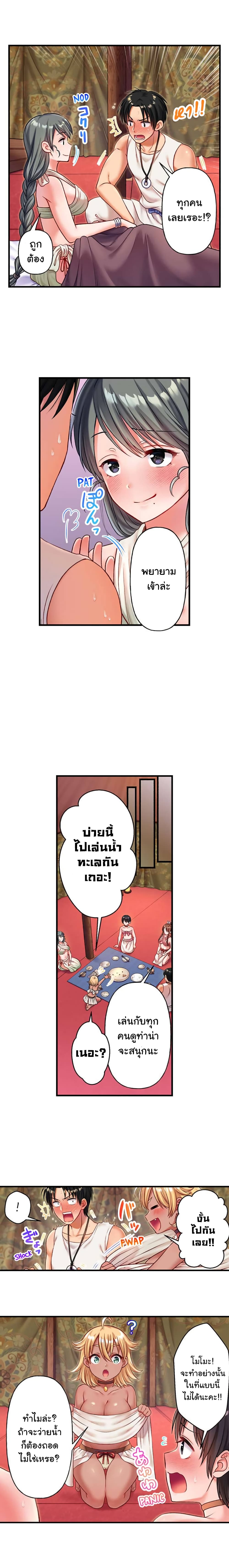 0004.jpg