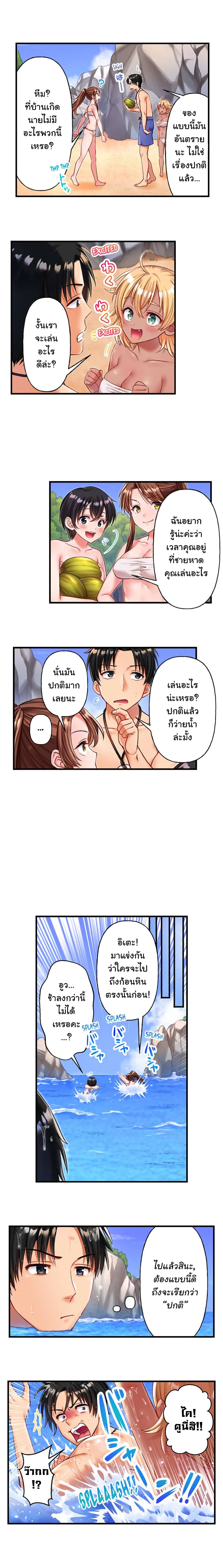 0008.jpg