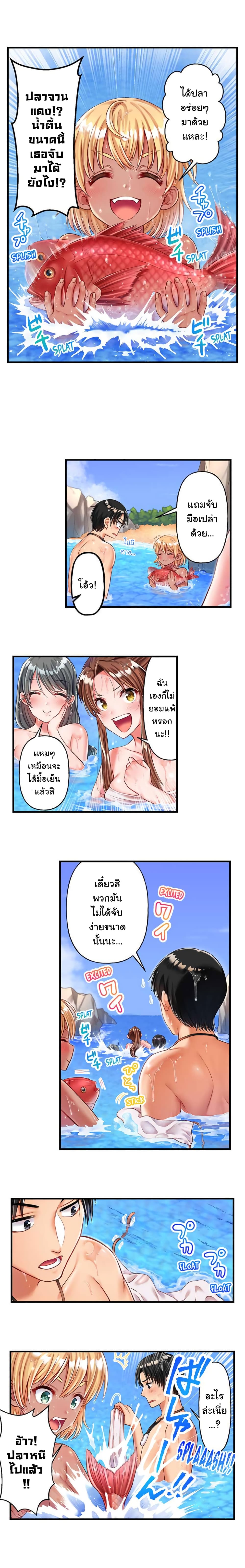 0009.jpg