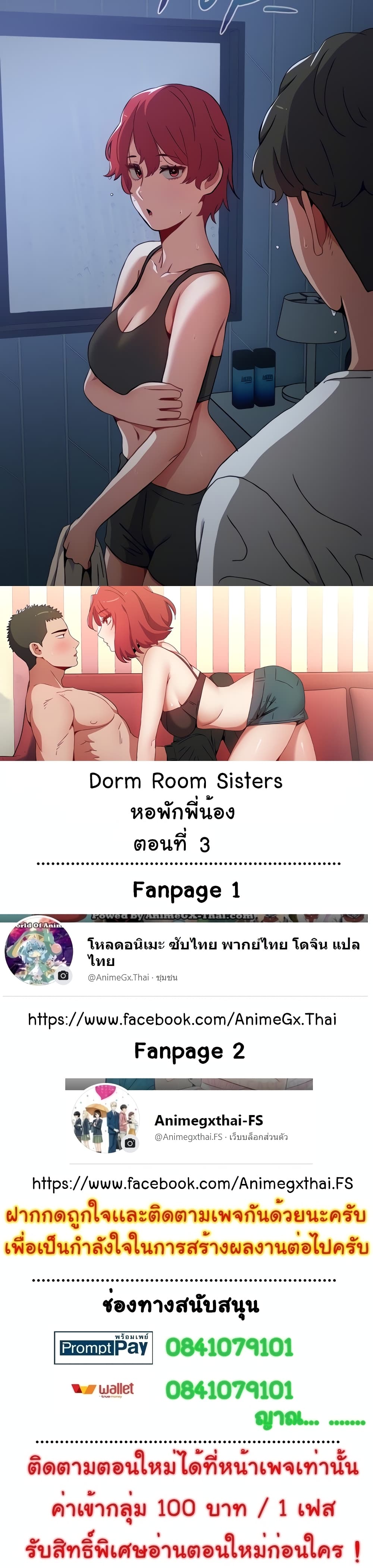 0001.jpg
