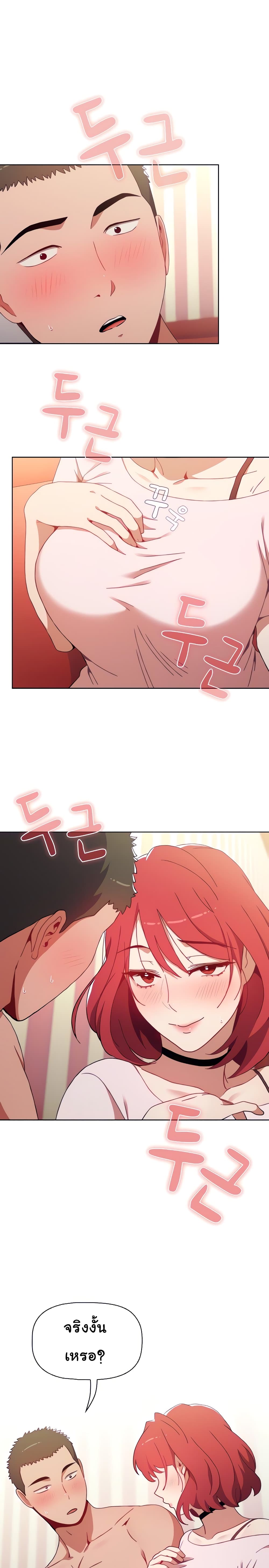 0002.jpg