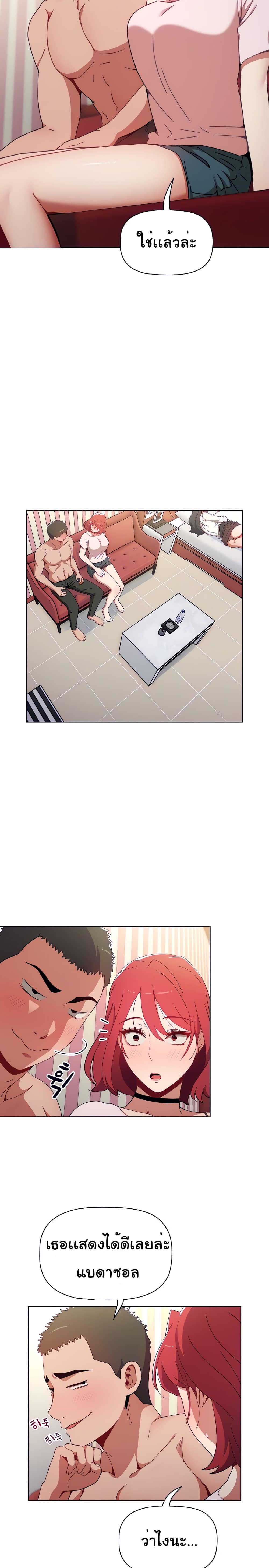 0003.jpg
