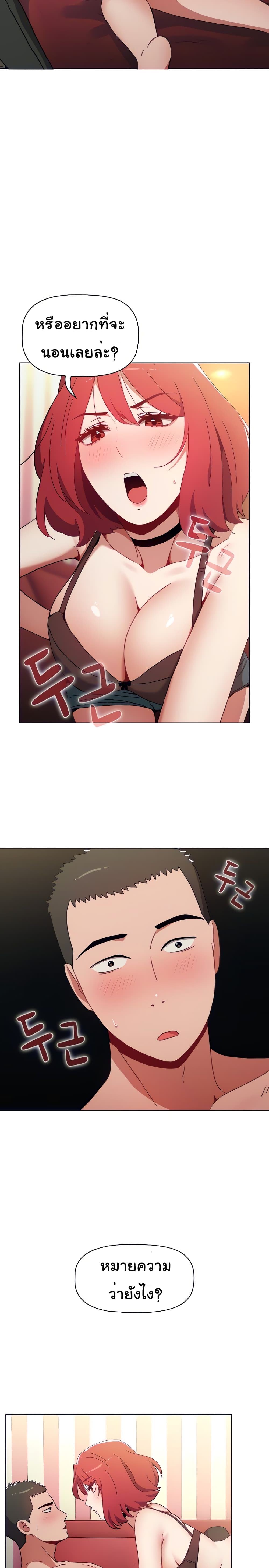 0014.jpg