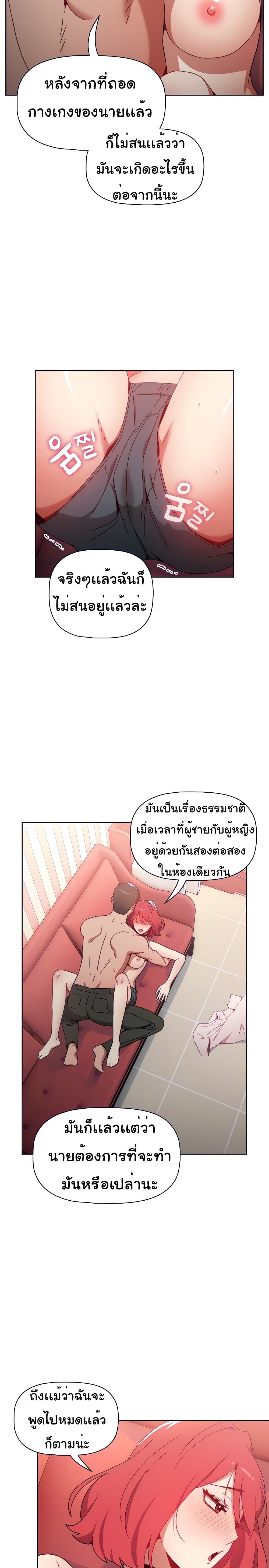 0025.jpg