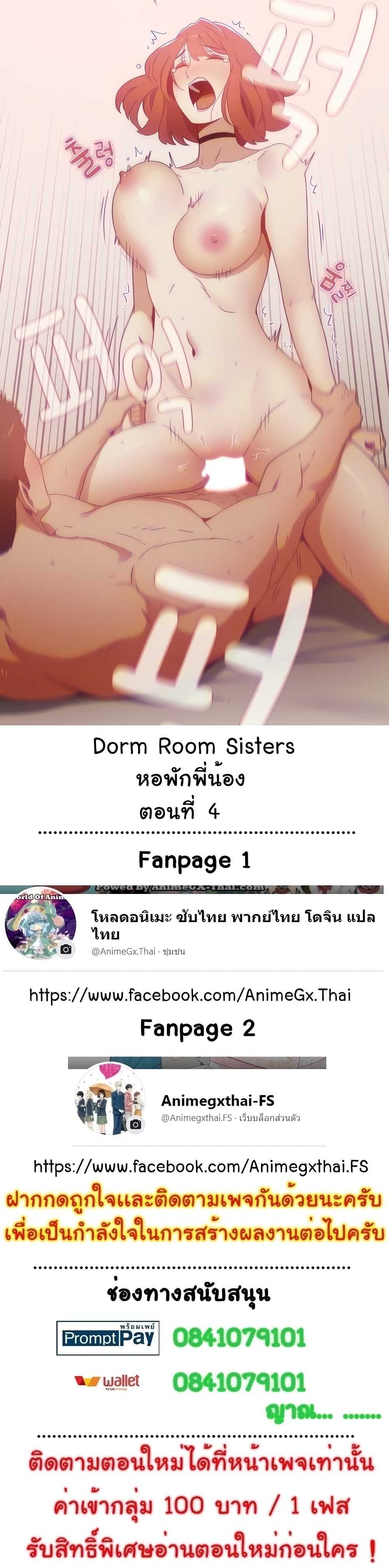 0001.jpg
